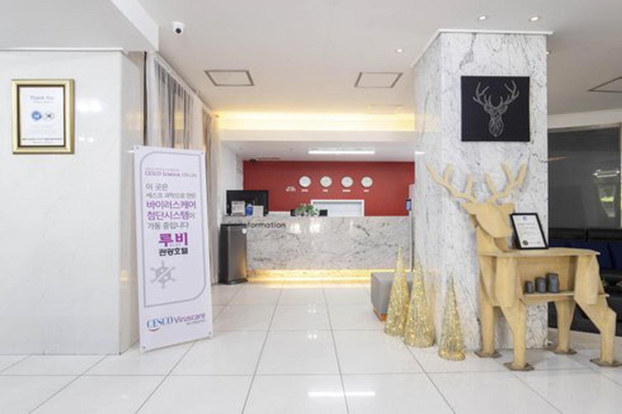 G Tourist Hotel Wolmido Incheon Luaran gambar