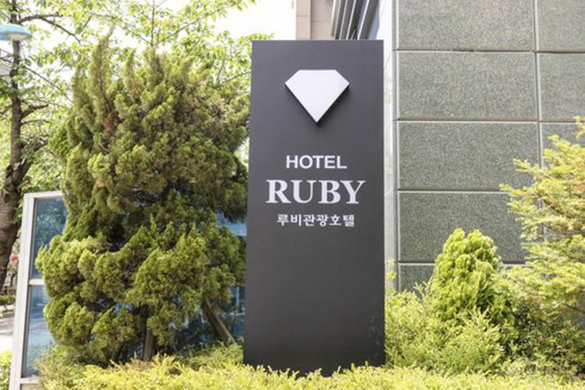 G Tourist Hotel Wolmido Incheon Luaran gambar