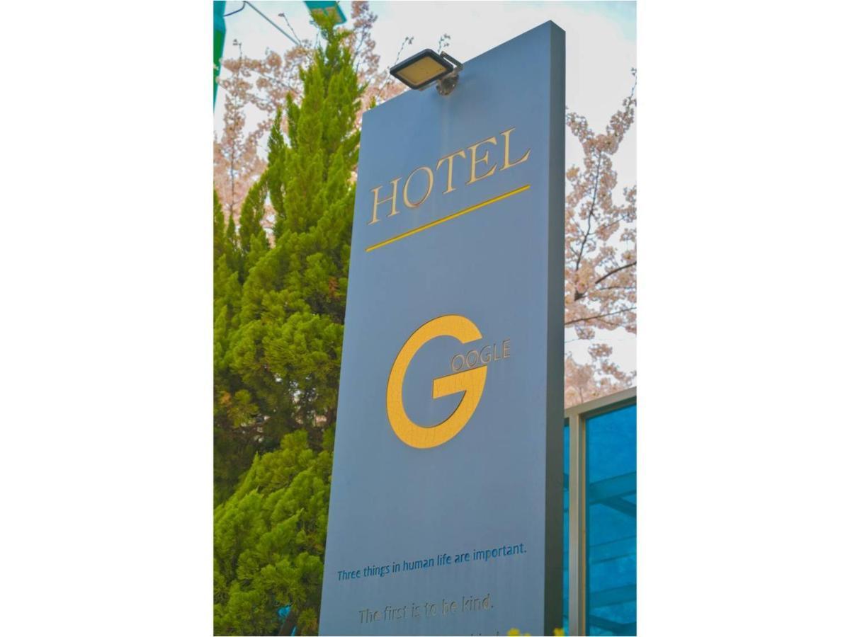 G Tourist Hotel Wolmido Incheon Luaran gambar